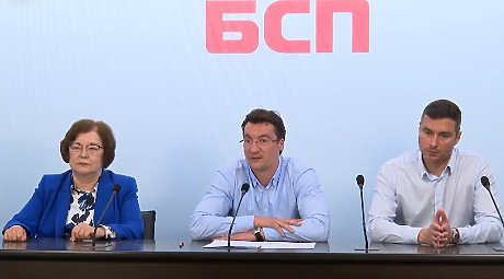 БСП свиква Национален съвет в събота, Зарков е готов да подаде оставка