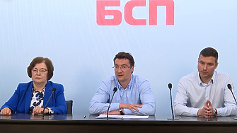БСП свиква Национален съвет в събота, Зарков е готов да подаде оставка