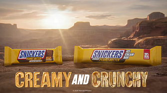 ТРАЙНА//// Snickers разширява платформата „Hungry“ около продуктите с фъстъчено масло