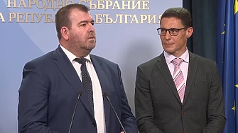 „Прогресивна България” внесе в парламента първия пакет законопроекти за овладяване на цените