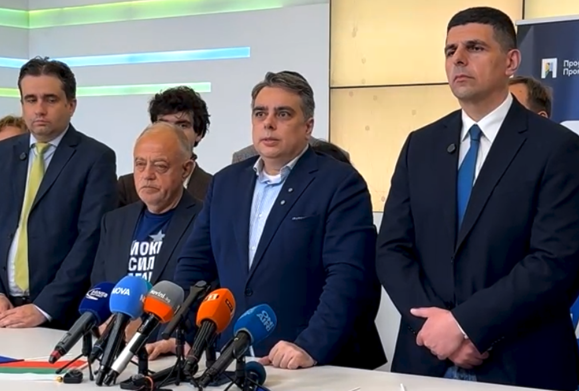 Разцепление: Продължаваме промяната и Демократична България ще имат две отделни парламентарни групи