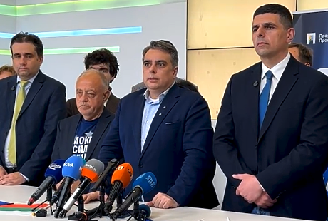 Разцепление: Продължаваме промяната и Демократична България ще имат две отделни парламентарни групи