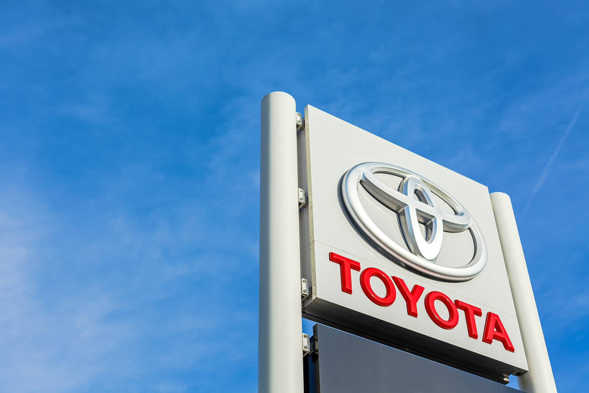 Митата на Тръмп свиват печалбата на Toyota въпреки ръста в продажбите