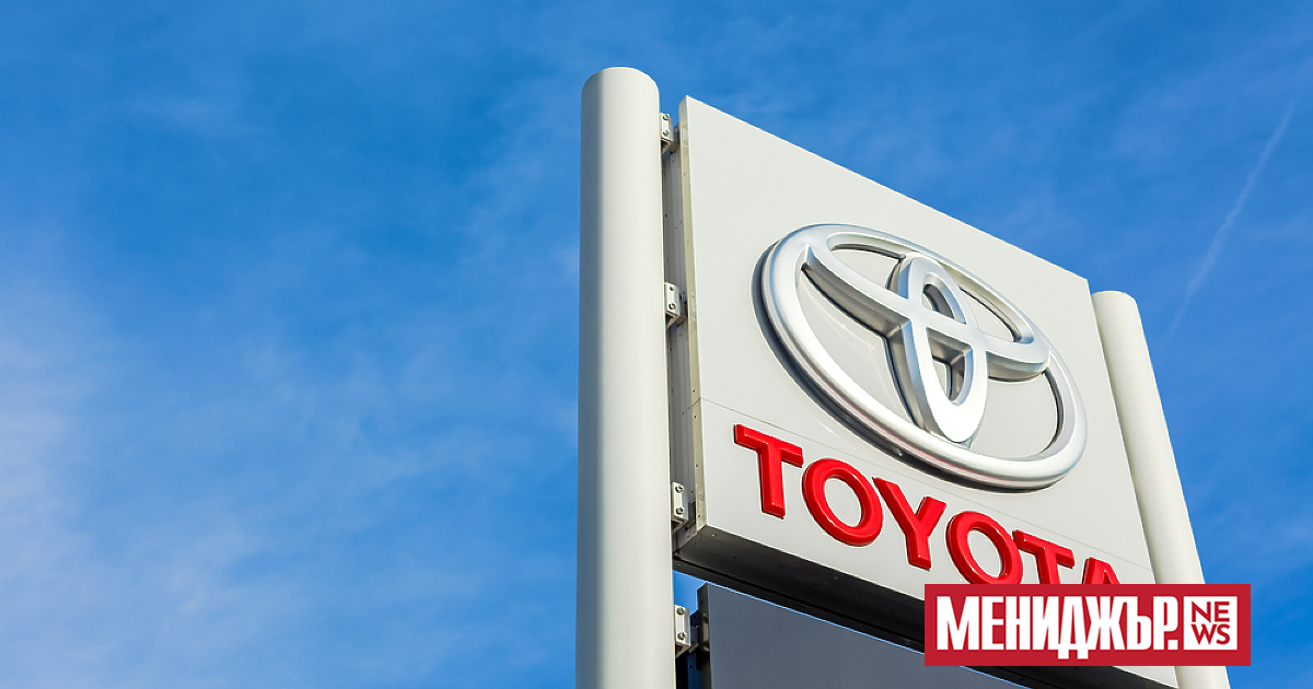 Печалбата на Toyota е намаляла с 19% през последната финансова