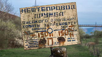 Украйна е готова да възобнови доставките на петрол по тръбопровода