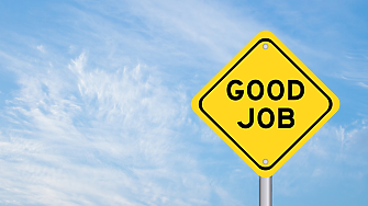 Какво всъщност означава „добра работа“ през 2026?