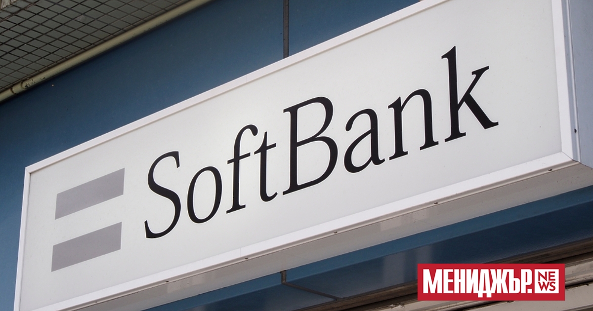 Акциите на SoftBank Group се повишиха с над 18% в