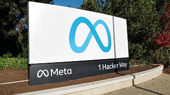 Meta ще съкрати хиляди служители следващия месец докато инвестира рекордни