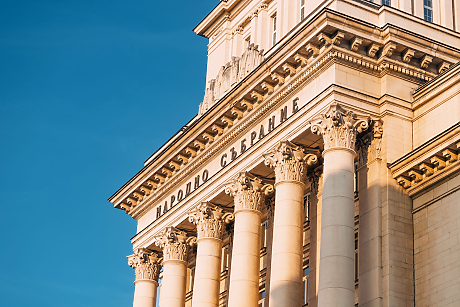 Румен Миланов, най-възрастният депутат в 52-рия парламент, откри първото заседание