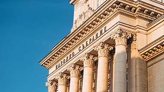 Румен Миланов, най-възрастният депутат в 52-рия парламент, откри първото заседание