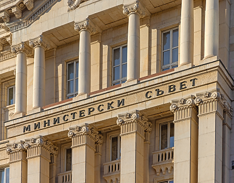 Министър Янкулов: Очаквам Прокурорската колегия да избере нов, легитимен и.ф. главен прокурор