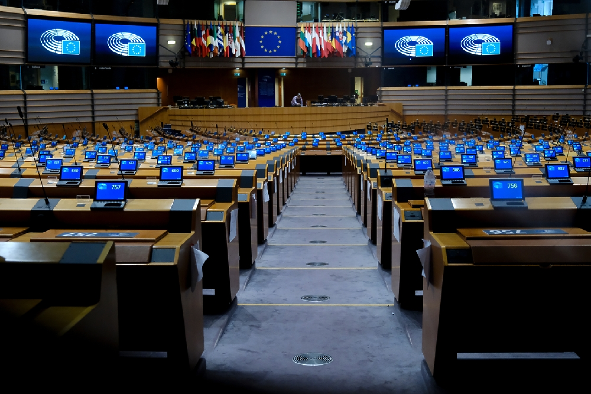 Европейският парламент иска дългосрочният бюджет на ЕС да надхвърли 2 трилиона евро