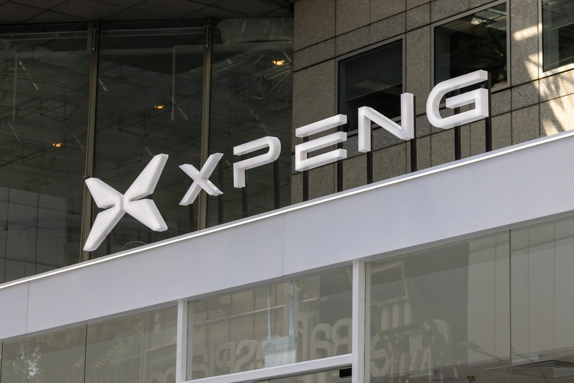 Китайската компания Xpeng очаква да започне да доставя „летящи“ автомобили през 2027 г.