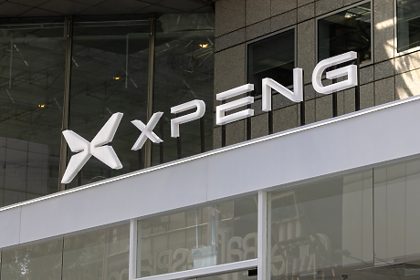 Китайската компания Xpeng очаква да започне да доставя „летящи“ автомобили през 2027 г.