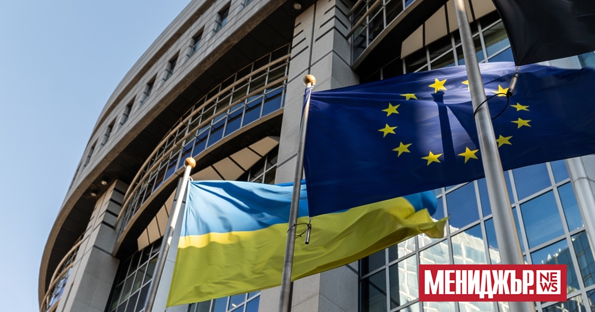Украйна най-накрая ще започне да получава заем от 90 млрд. евро от