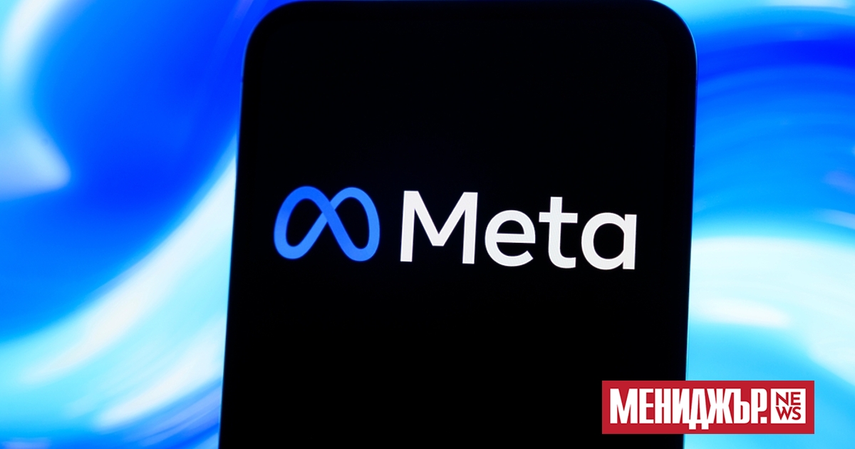 Meta не прави достатъчно, за да предпази деца под 13