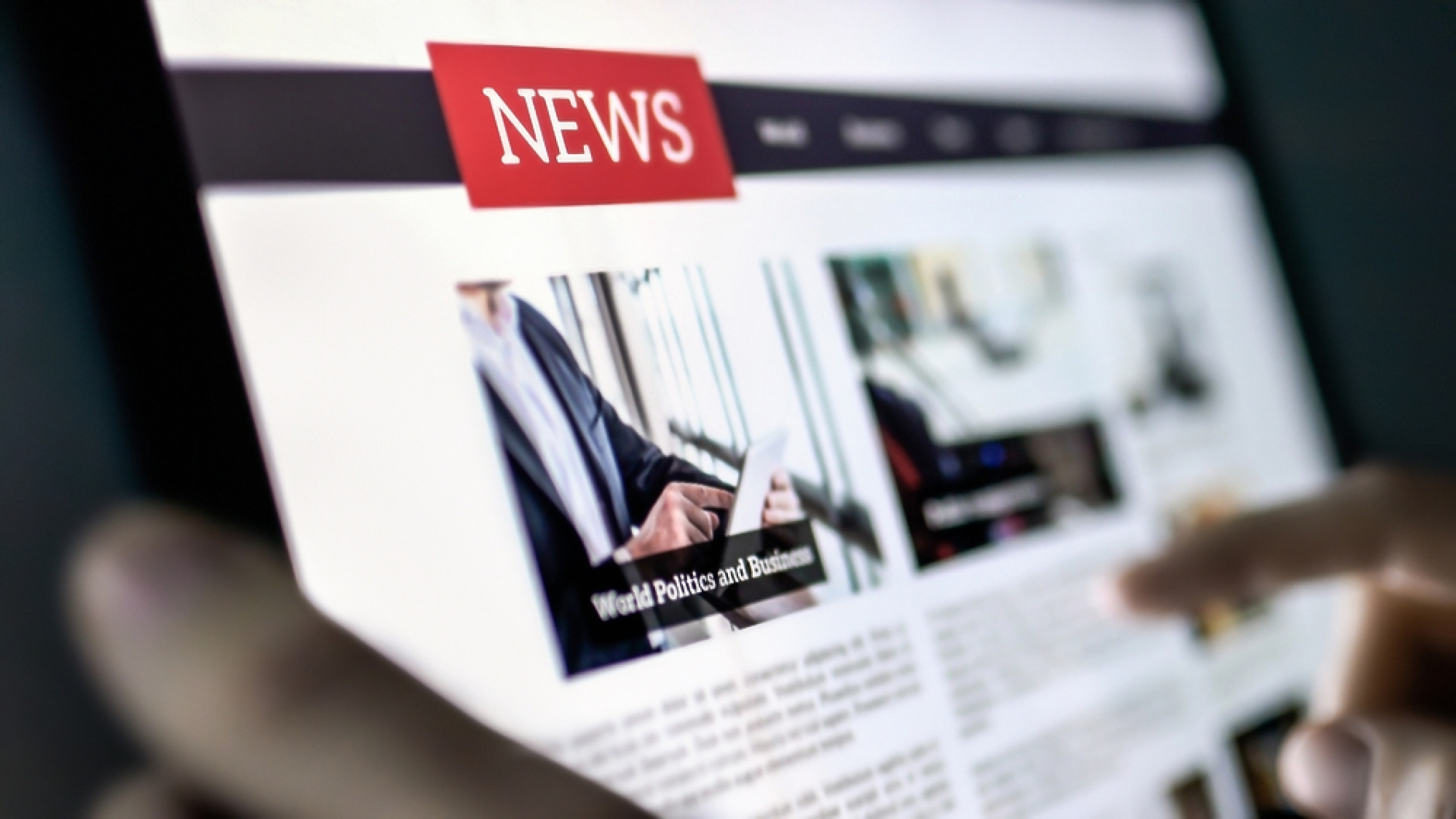 ПР и събития