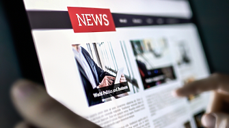 ТРАЙНА///// Не пренебрегвайте този механизъм за видимост