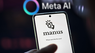 Apple обжалва в съда рекордната глоба на ЕК от 500 милиона евро  