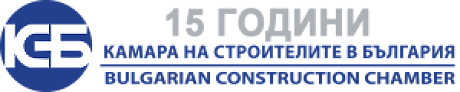 Камара на строителите в България