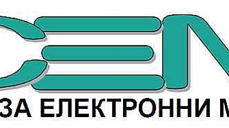 Съветът за електронни медии ще избере на днешното си заседание