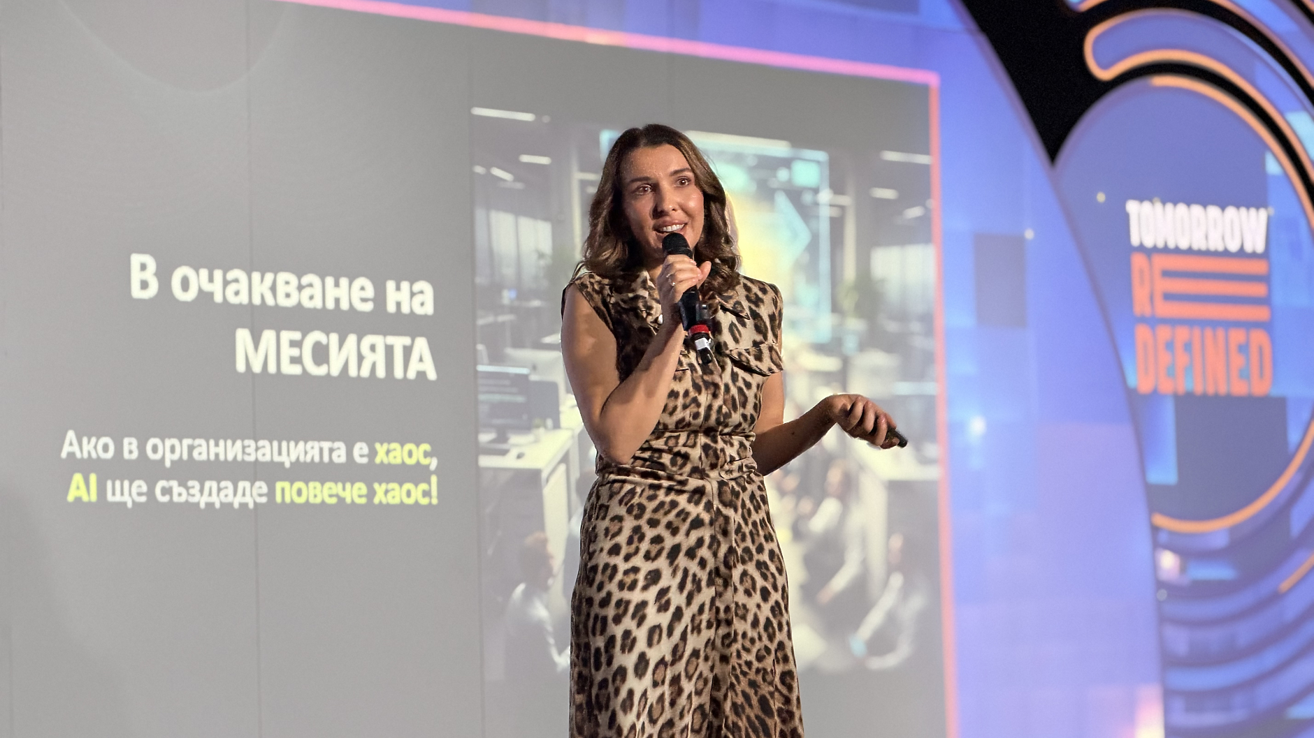 Бързите резултати от AI ще се окажат мираж за голяма част от бизнеса