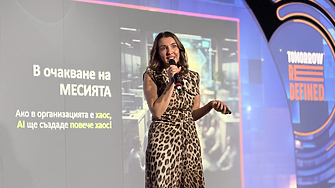 В следващите 3 до 5 години бизнесът ще се сблъска