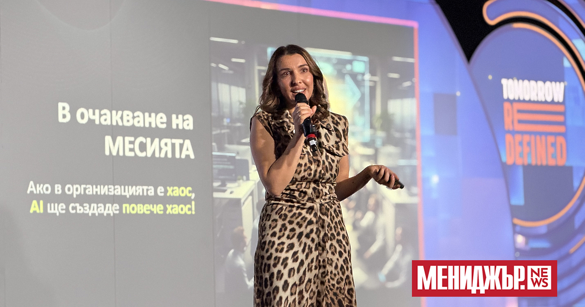 В следващите 3 до 5 години бизнесът ще се сблъска