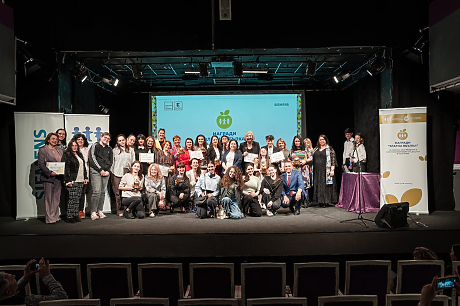 Награди "Златна ябълка 2026": Номинирайте компаниите, които променят живота на децата