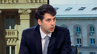 Стандард енд Пуърс потвърди рейтинга на София – BBB със стабилна прогноза