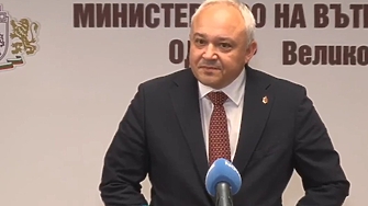 Кметът на Кърджали Ерол Емин Мюмюн е отведен на разпит