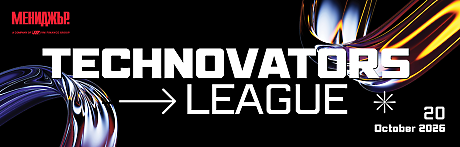 Национален конкурс Technovators League