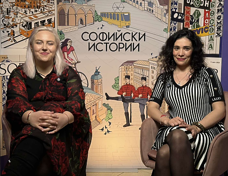 Надежда Цанова на гости на „Софийски истории“