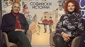Как да накараш децата да обикнат науката без изобщо да