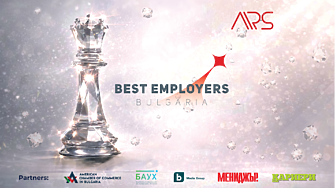 Best Employers Bulgaria отличава компаниите, които задават стандартите за ангажираност и устойчиво развитие на работната среда