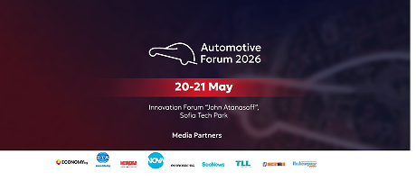Automotive Forum Bulgaria 2026: Бъдещето на индустрията, технологиите и мобилността