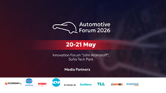 Automotive Forum Bulgaria 2026: Бъдещето на индустрията, технологиите и мобилността