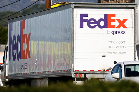 Американският логистичен гигант FedEx ще прекрати дейността си на летището в Солун