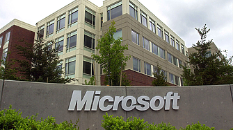 Пентагонът сключи сделка с Microsoft за 9,7 млрд. долара в опит да намали ИТ разходите 