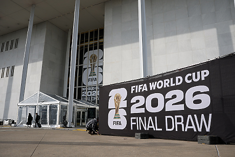 FIFA потвърди, че лагерът на националите по футбол на Иран е преместен в мексиканския град Тихуана