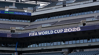 Световната футболна централа FIFA  направи важна крачка в своята стратегия