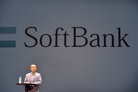 SoftBank се превърна в най-ценната японска компания, планира 75 млрд. евро инвестиции за AI във Франция