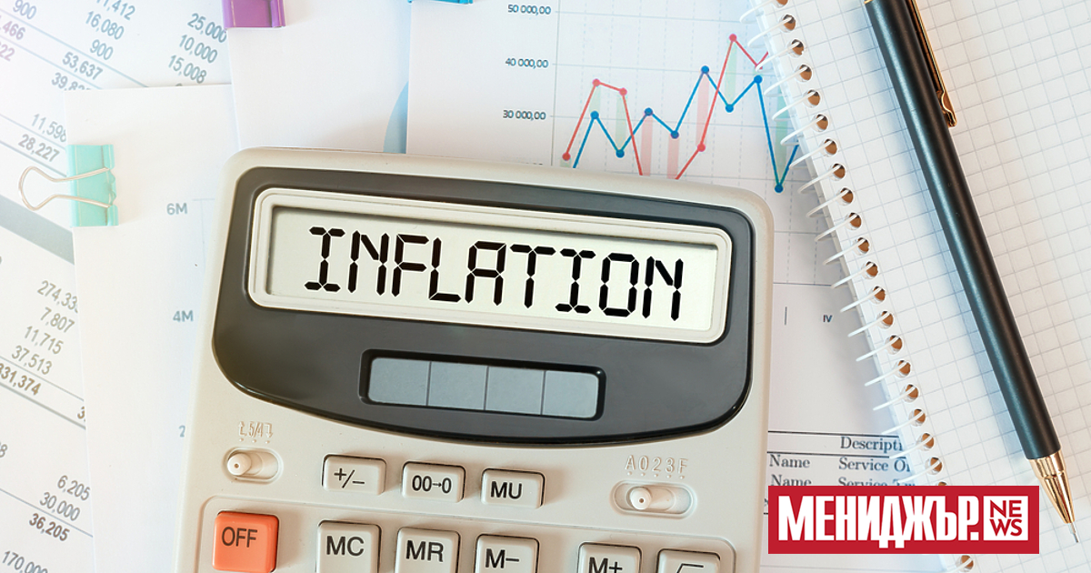 Инфлацията във Великобритания се е забавила до 2,8 на сто
