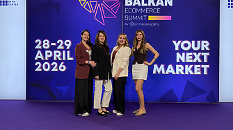 FAVI на Balkan eCommerce Summit: Как се променят навиците за пазаруване в регион, изпълнен с нови възможности