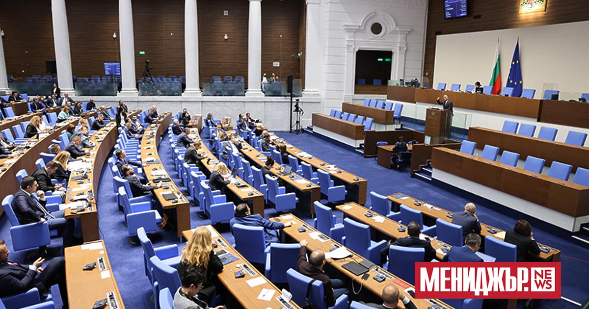 Със 148 гласа за, 22 против и 22 - въздържали