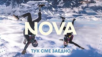 NOVA завърши пролетния си телевизионен сезон с грандиозния финал на