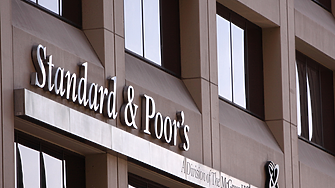 Standard and Poor’s повиши перспективата пред рейтинга на България от стабилна на положителна