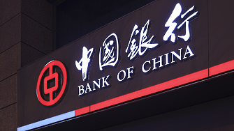 Бивш висш шеф от управата на Bank of China е арестуван по обвинения в подкуп