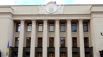 Парламентът на Украйна в четвъртък одобри заемната програма на Европейската