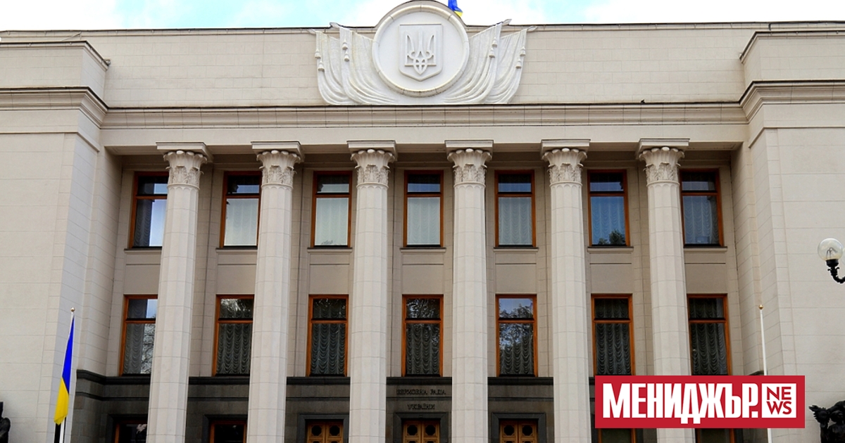 Парламентът на Украйна в четвъртък одобри заемната програма на Европейската